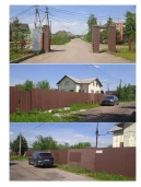 Жилой дом 282 кв. м и земельный участок 6 соток в Ленинском районе, МО
